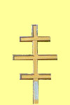 Patriarhalni križ